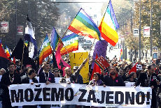 Mogućnost odlaganja Prajda Mogućnost odlaganja Prajda